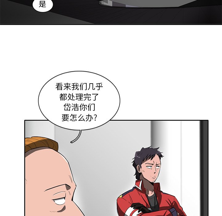第42話 - 第83张