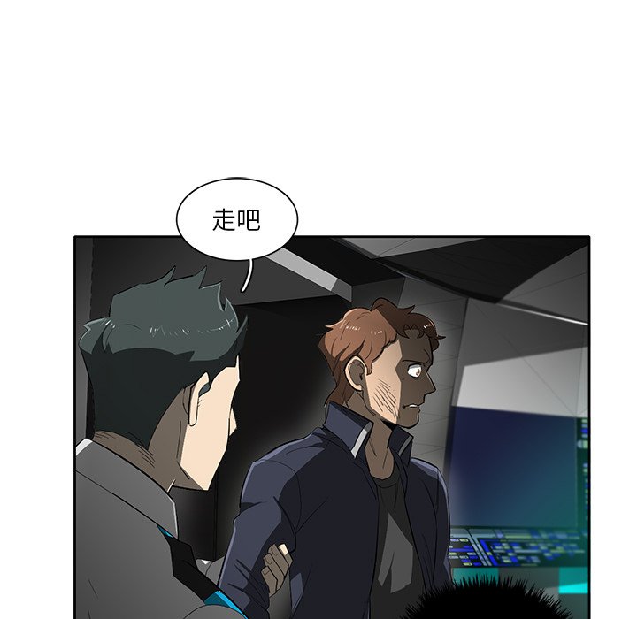 第42話 - 第86张