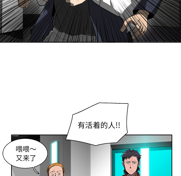 第42話 - 第92张