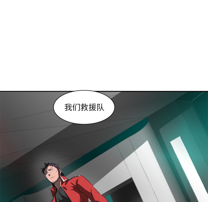 第42話 - 第98张