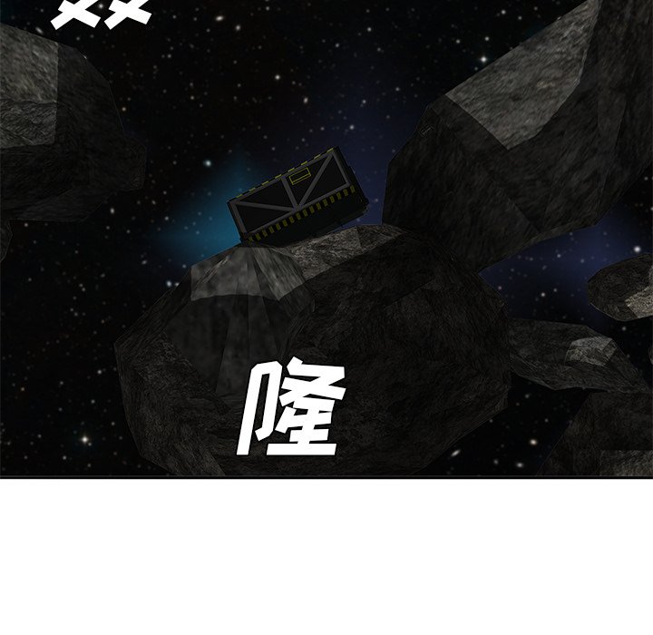 第43話 - 第102张