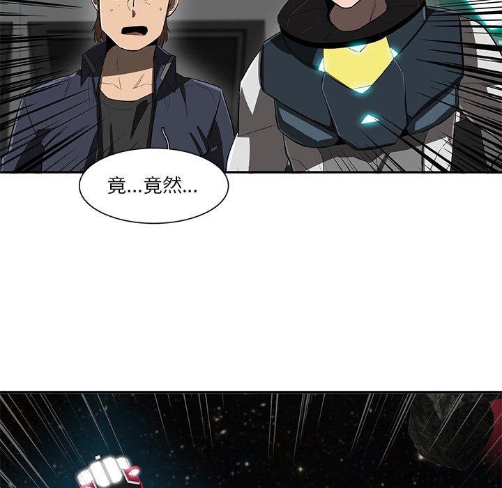 第43話 - 第105张