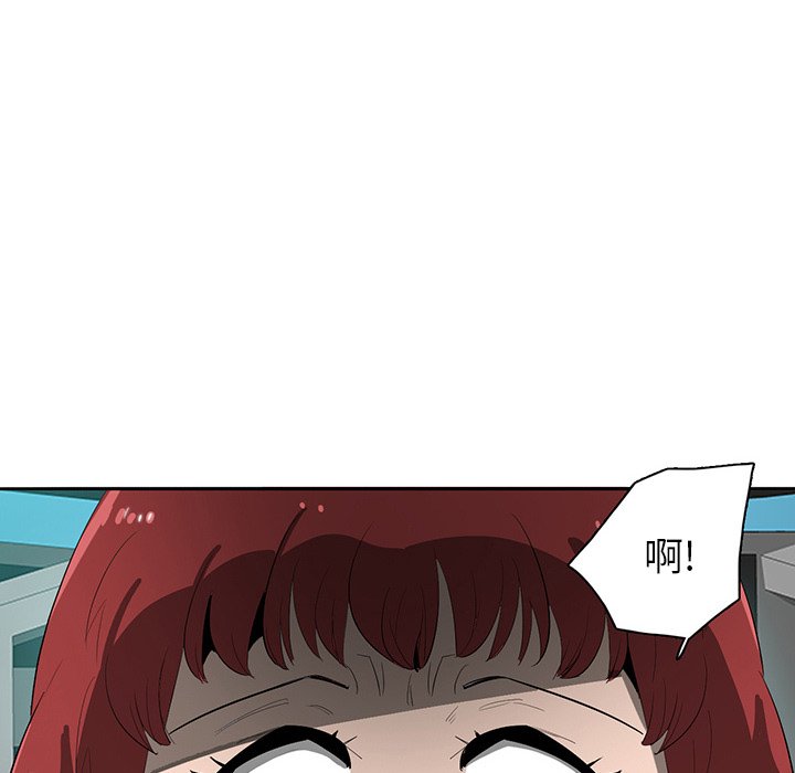第43話 - 第109张