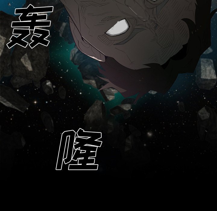 第43話 - 第117张