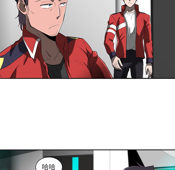 第43話 - 第13张
