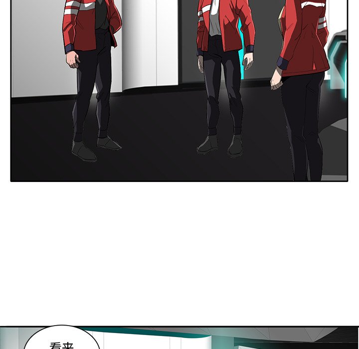 第43話 - 第28张