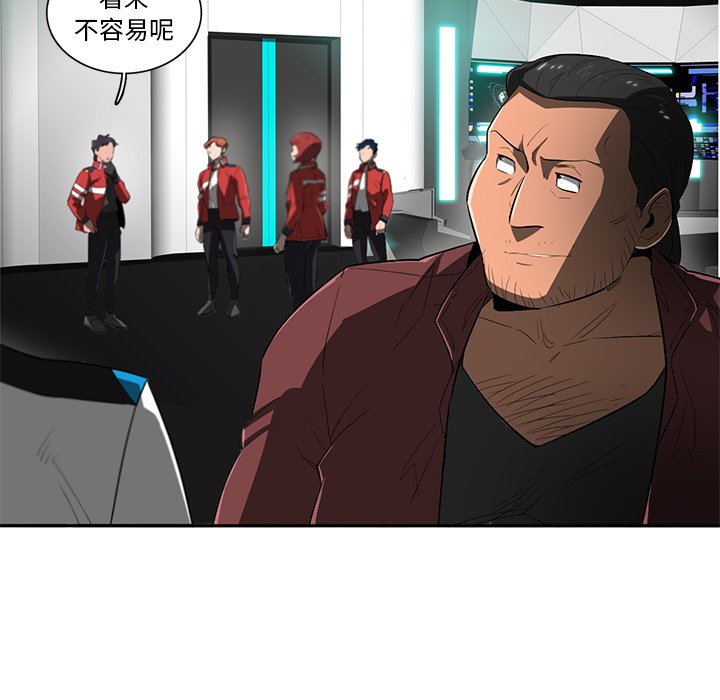 第43話 - 第29张