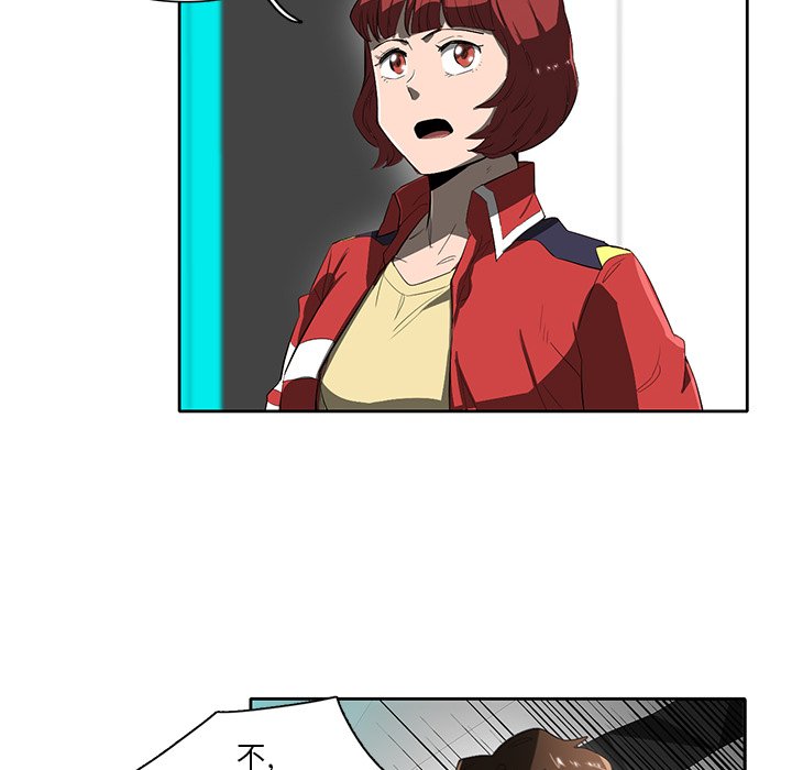 第43話 - 第34张