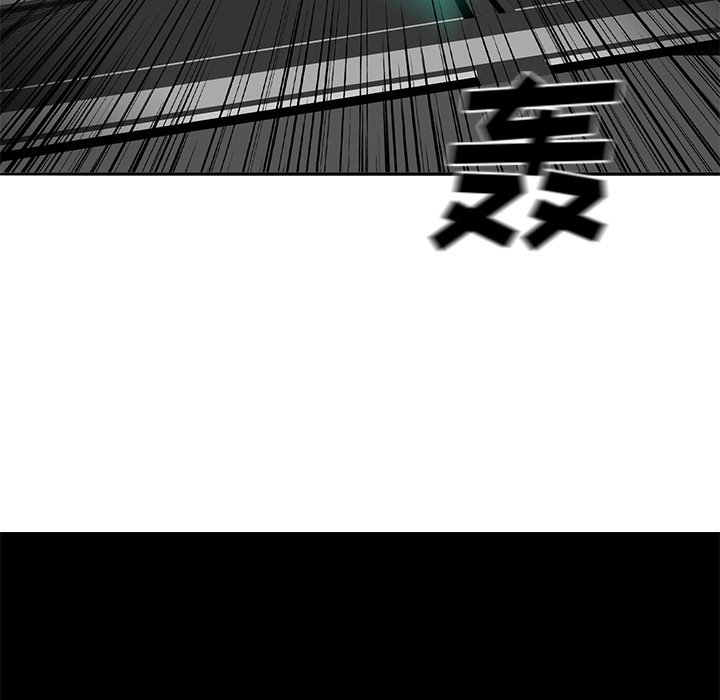 第43話 - 第50张