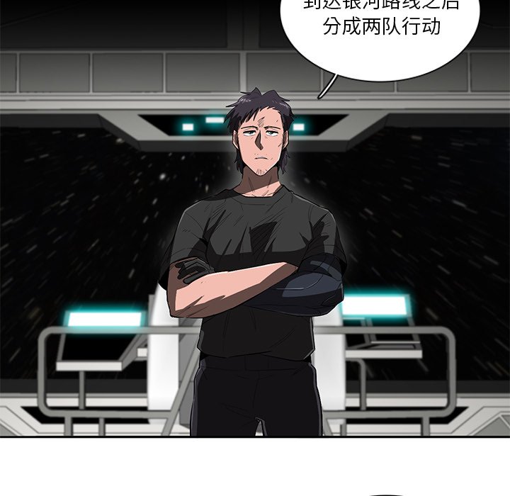 第43話 - 第57张
