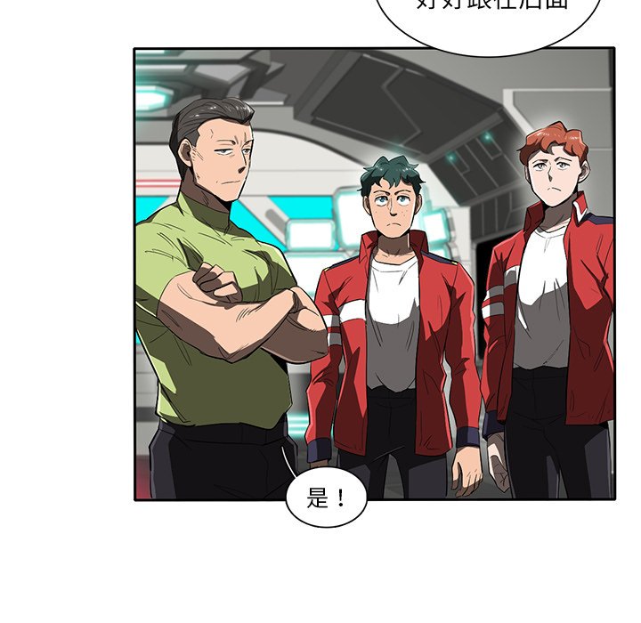 第43話 - 第59张