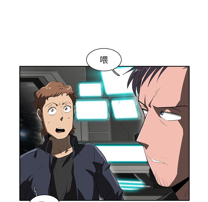 第43話 - 第60张