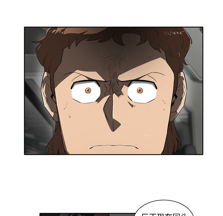 第43話 - 第65张