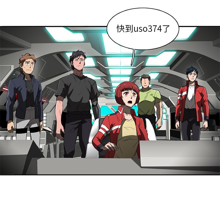 第43話 - 第67张