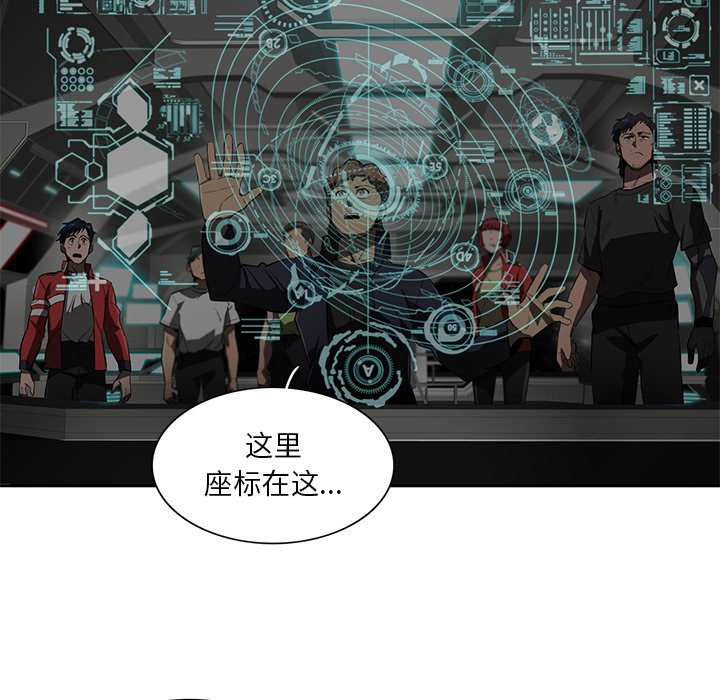 第43話 - 第71张