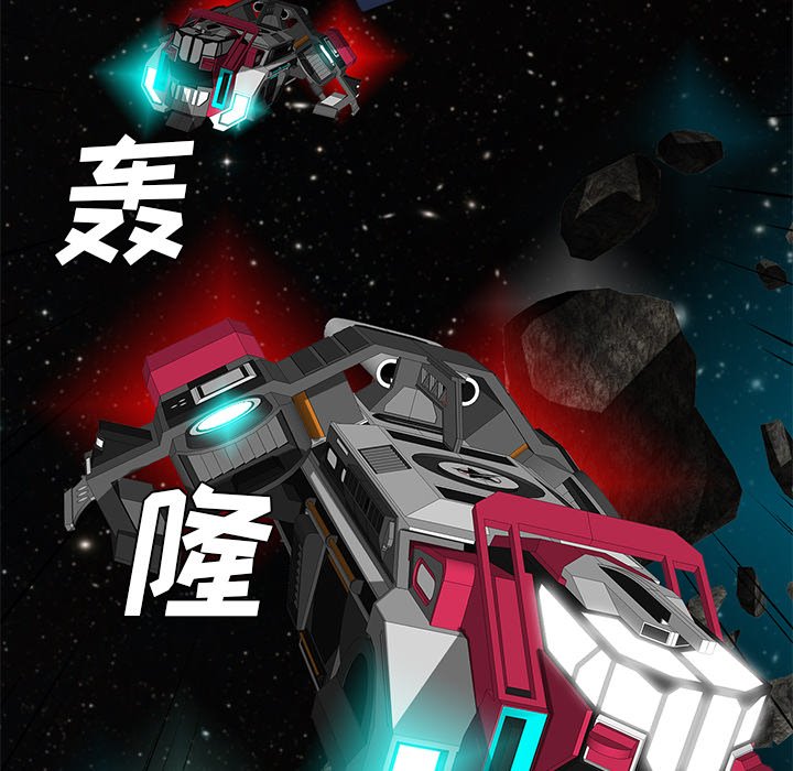 第43話 - 第88张