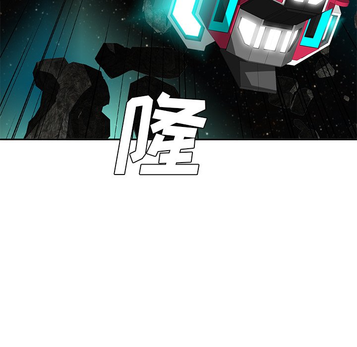 第43話 - 第89张