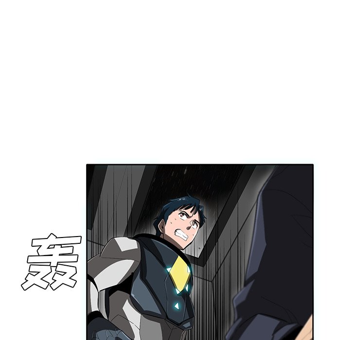 第43話 - 第92张