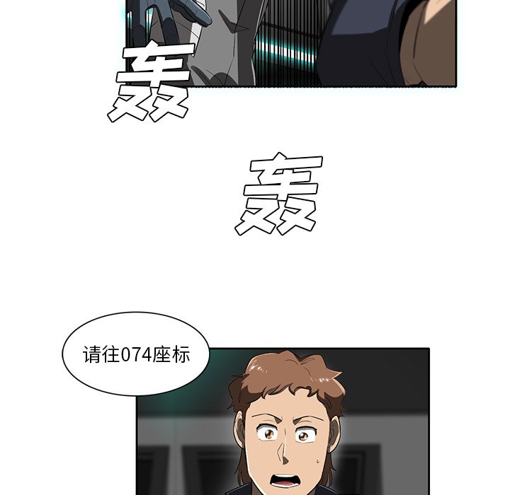 第43話 - 第93张