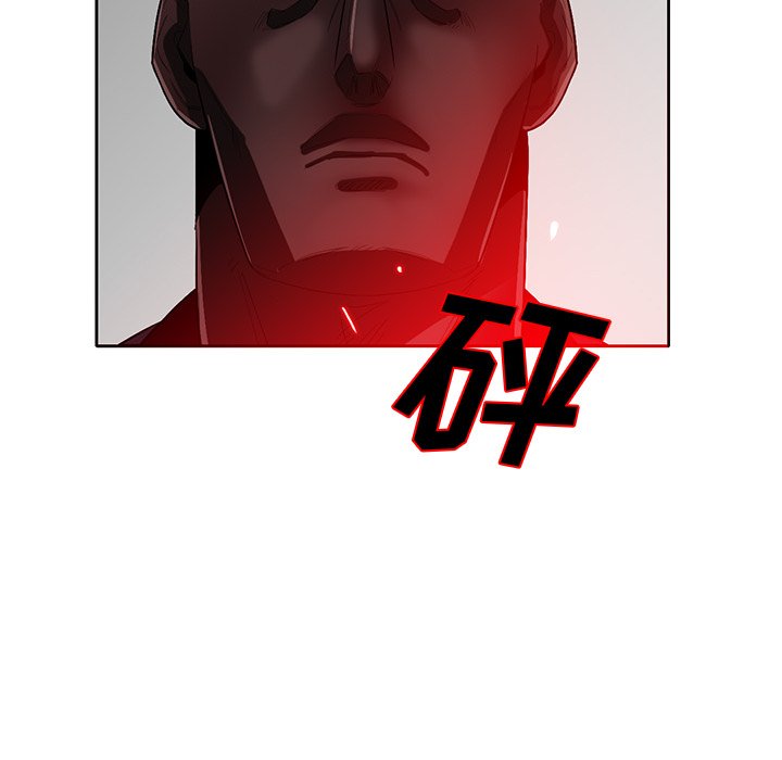 第44話 - 第57张