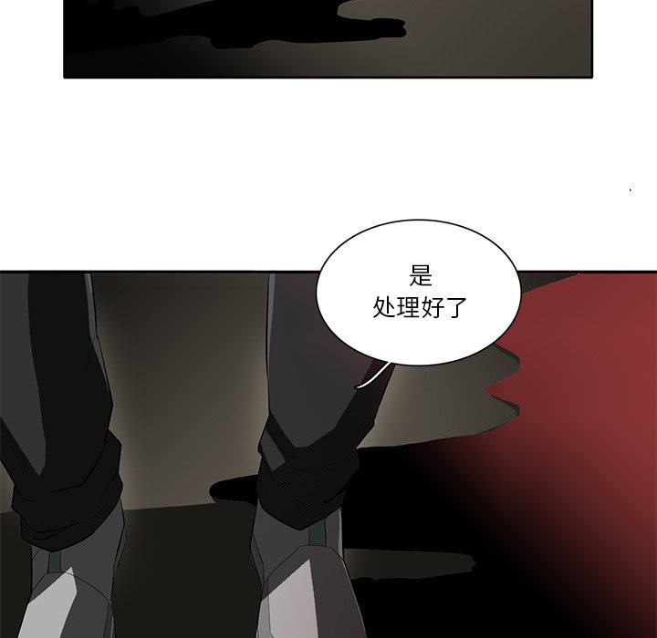 第44話 - 第59张
