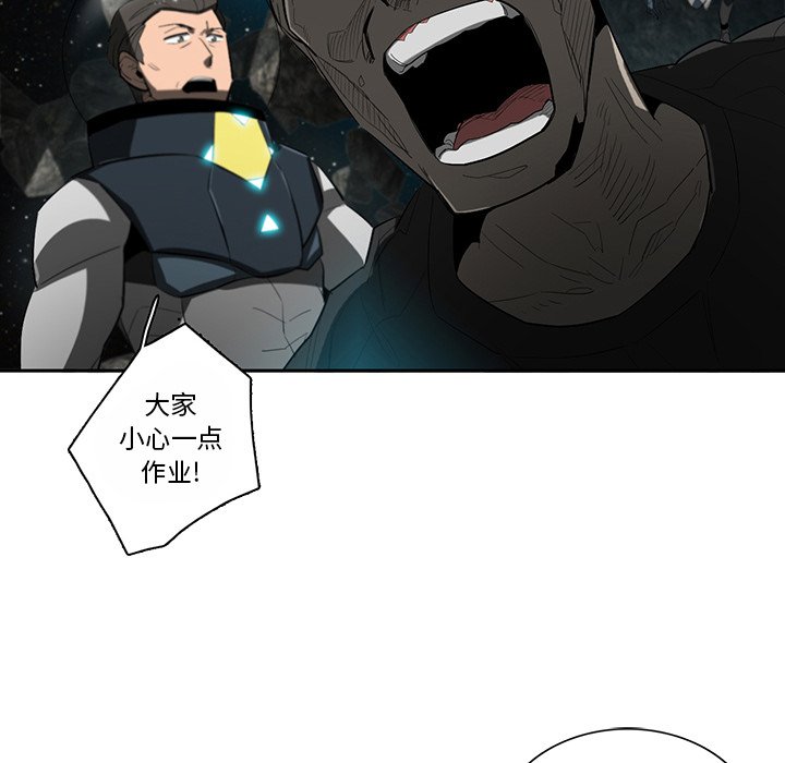 第44話 - 第71张