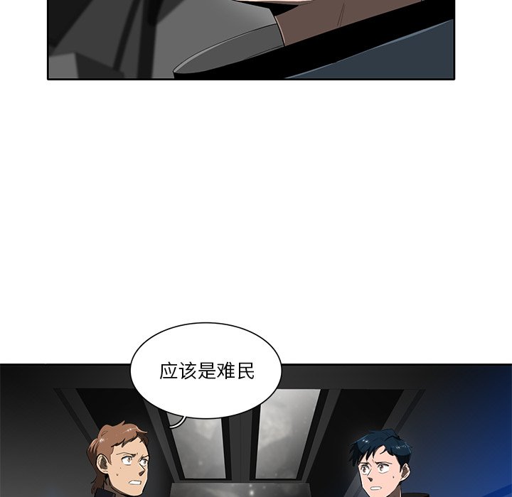 第44話 - 第74张