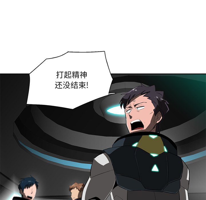 第44話 - 第78张