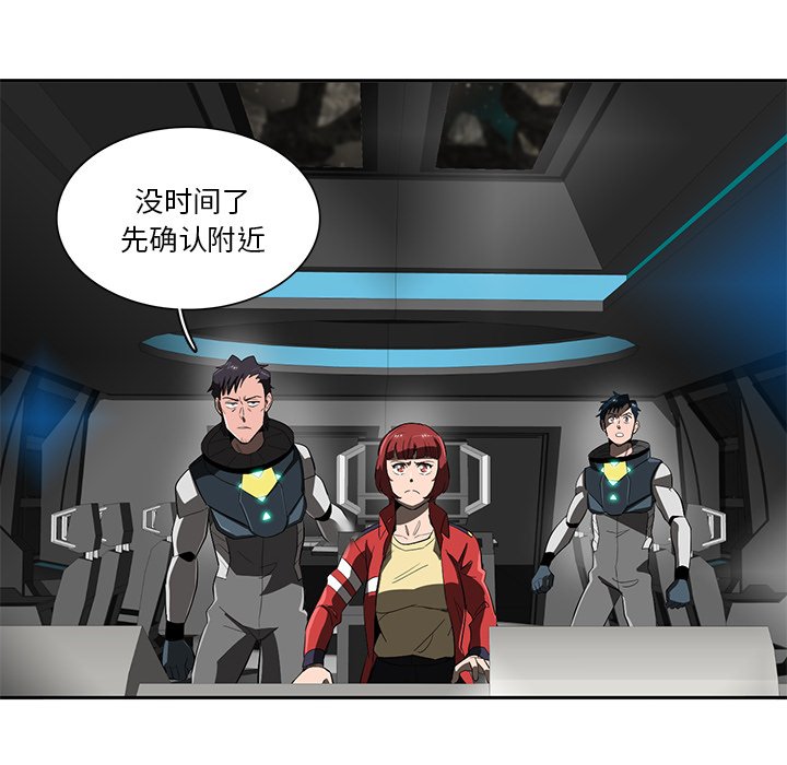 第44話 - 第84张
