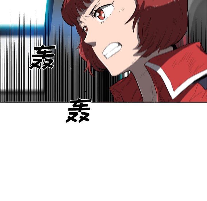 第45話 - 第100张