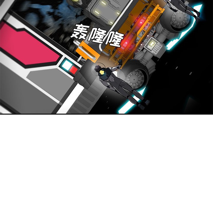 第45話 - 第112张