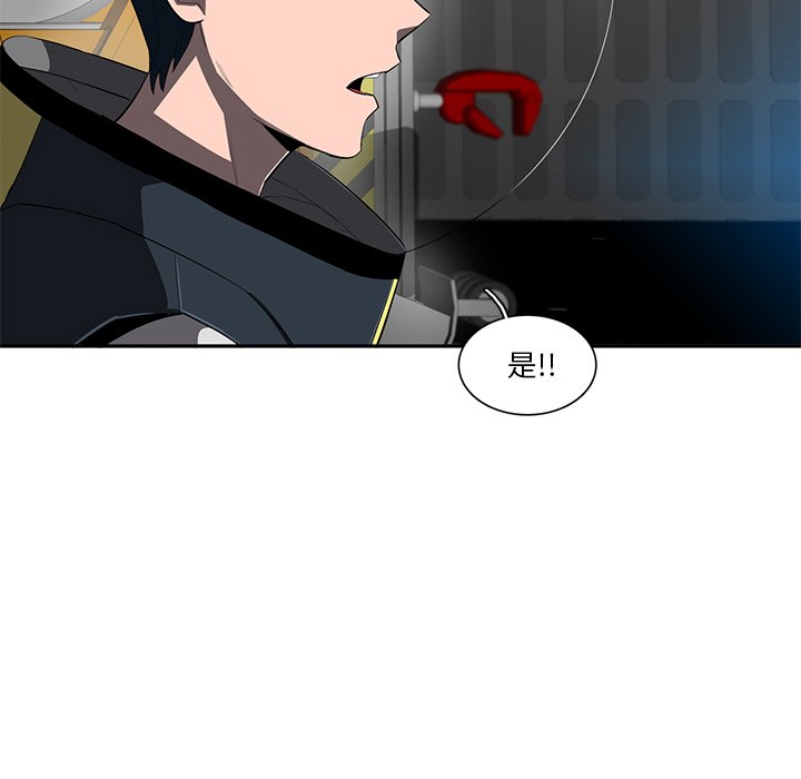 第45話 - 第115张