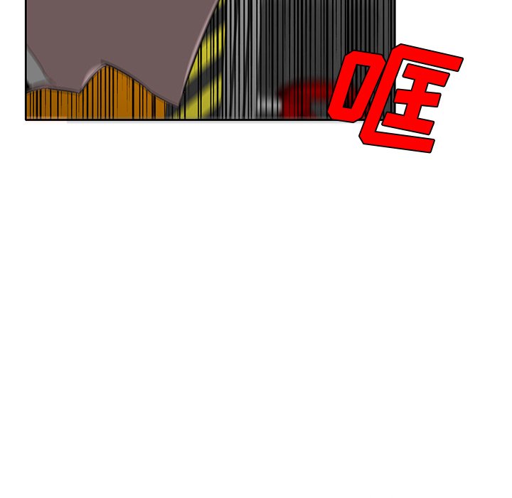 第45話 - 第117张