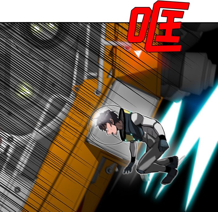 第45話 - 第118张