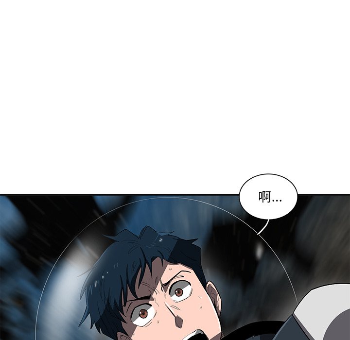 第45話 - 第124张