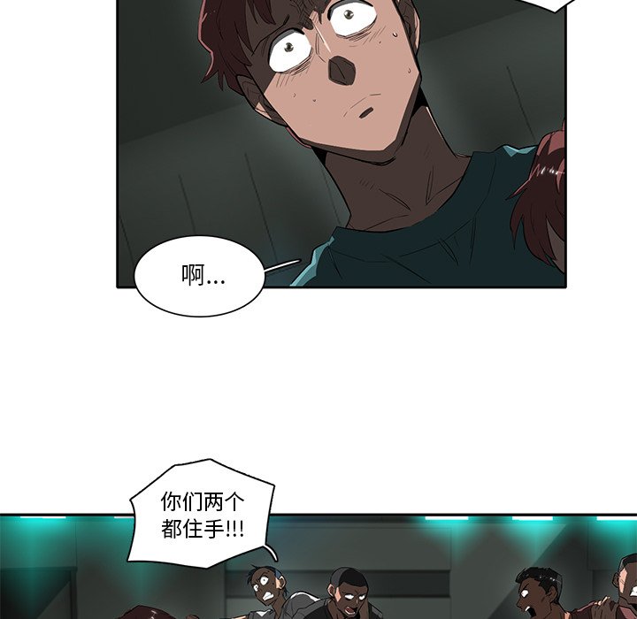 第45話 - 第22张