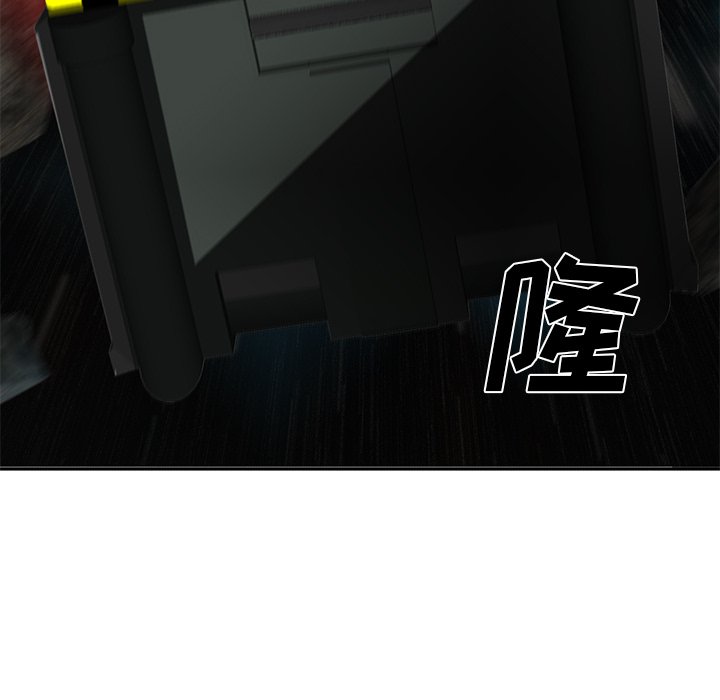 第45話 - 第55张