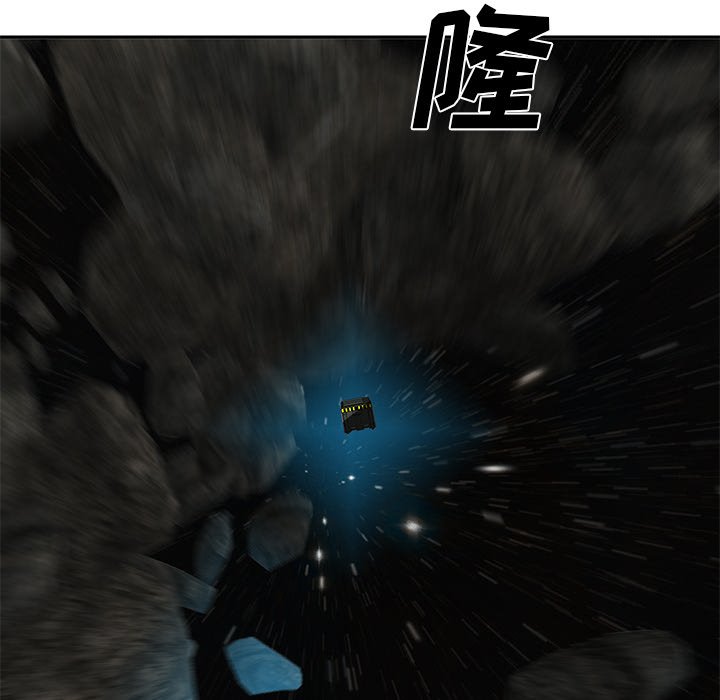 第45話 - 第56张