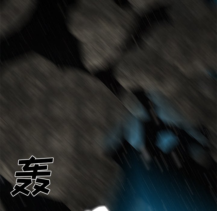 第45話 - 第64张