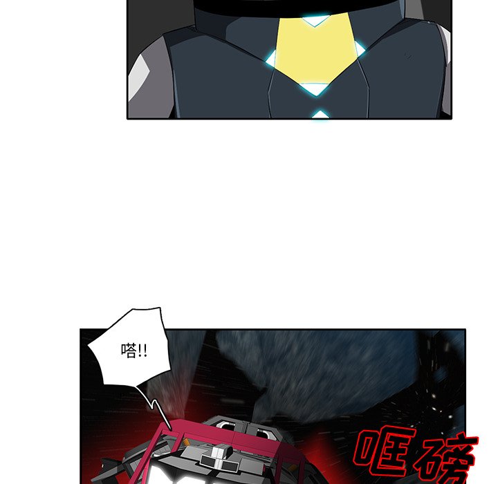 第45話 - 第68张