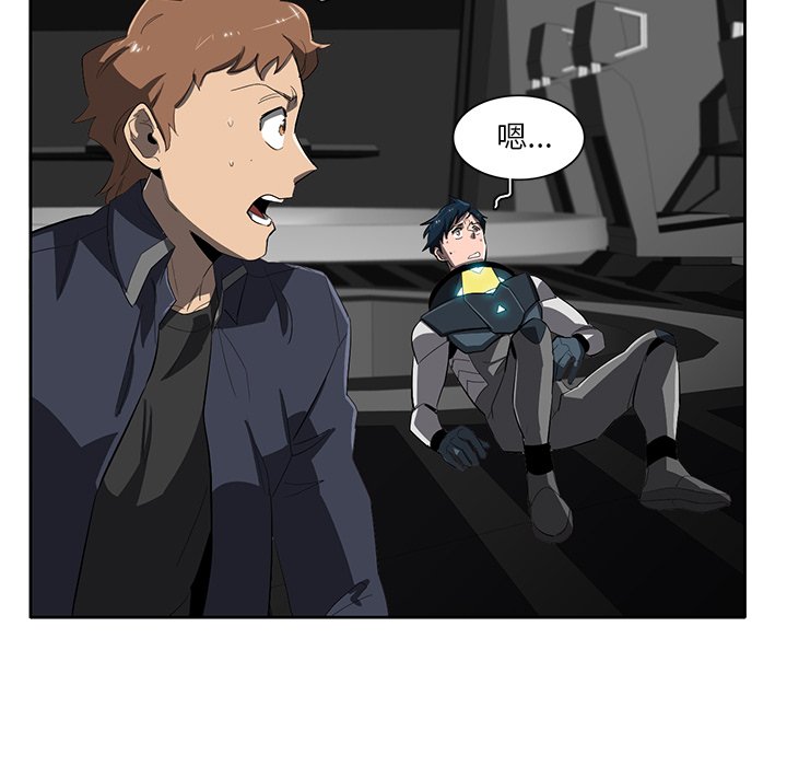 第45話 - 第70张