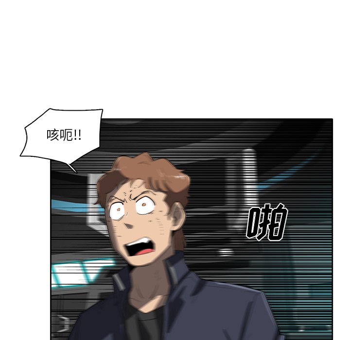 第45話 - 第89张