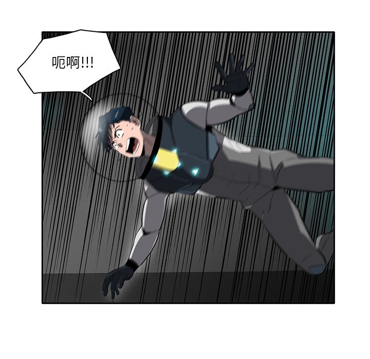 第45話 - 第95张