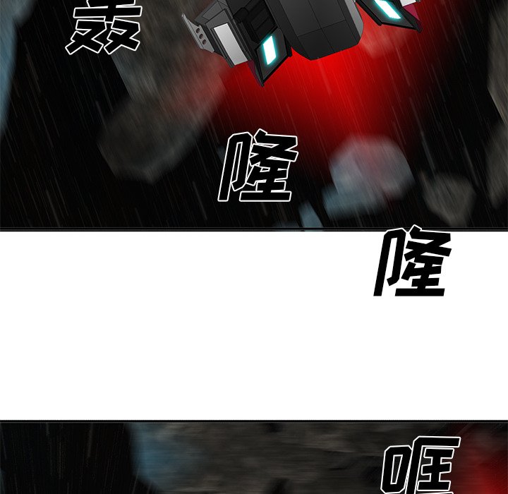 第45話 - 第97张