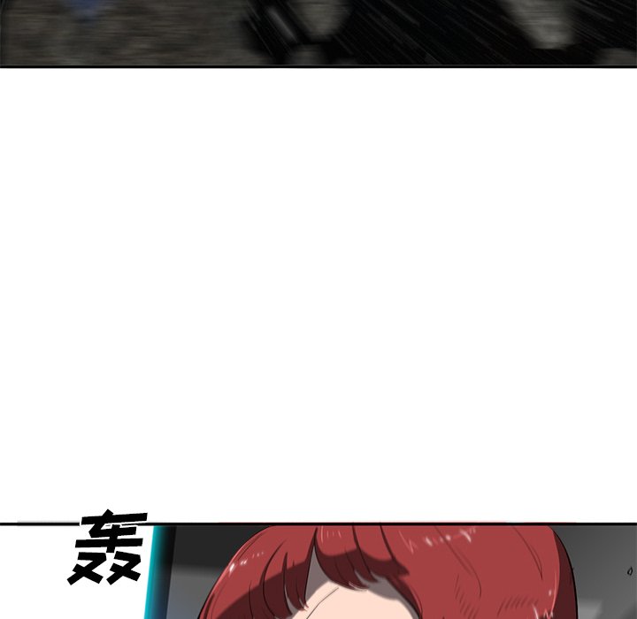 第45話 - 第99张