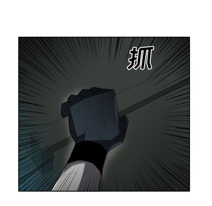 第46話 - 第103张