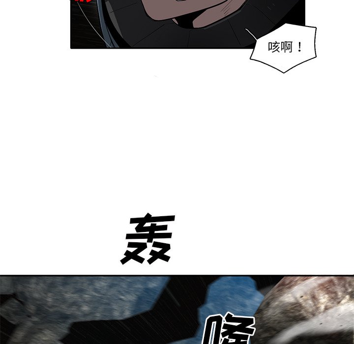 第46話 - 第105张