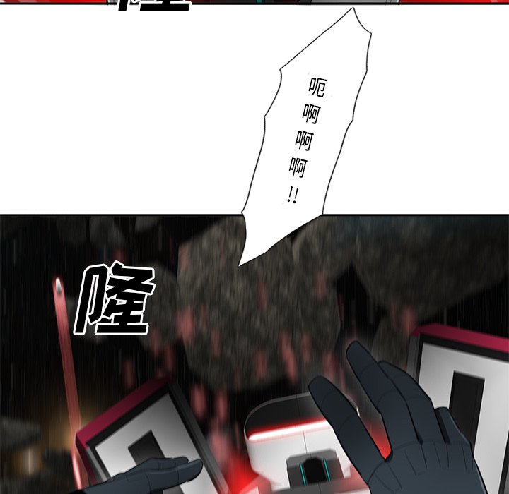 第46話 - 第36张
