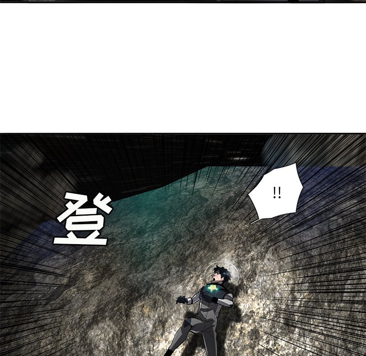第46話 - 第53张