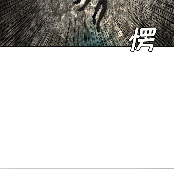 第46話 - 第54张